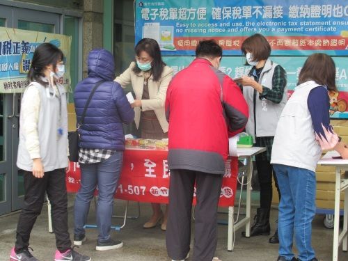 換月曆農民曆租稅宣導花絮4