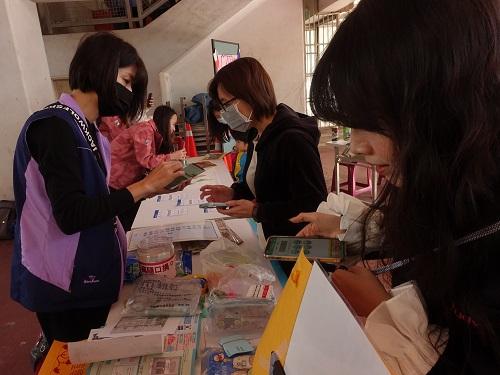 龍山國小校園童樂會