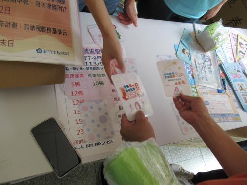 活力勞動元氣新竹租稅宣導活動