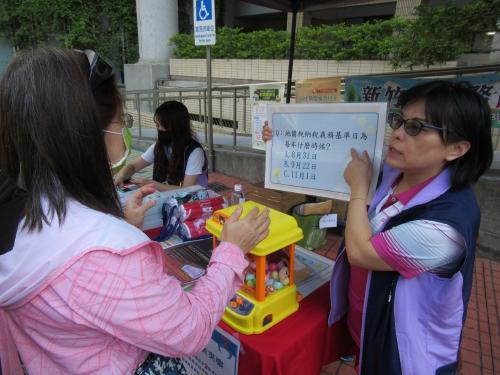 結合聯合盃作文大賽租稅宣導活動