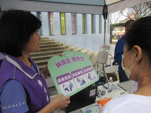 三民國小童樂會