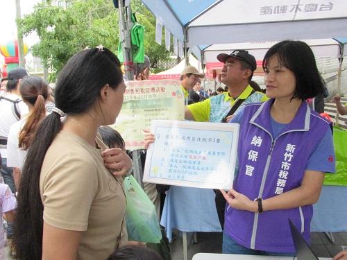 三民國小童樂會