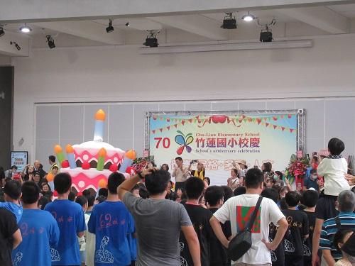 竹蓮國小童樂會