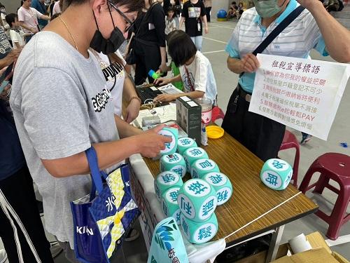 竹蓮國小童樂會