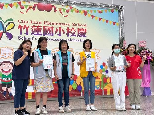 竹蓮國小童樂會