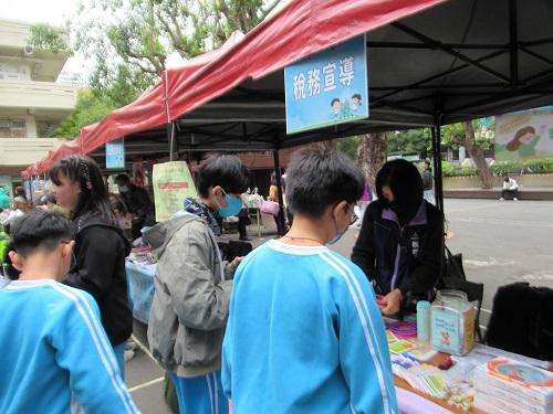 高峰國小校園童樂會