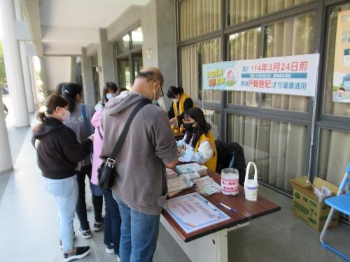 高峰國小校園童樂會