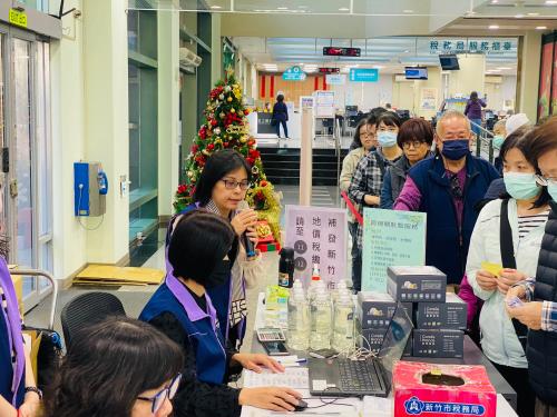兌換月曆及農民曆租稅宣導活動