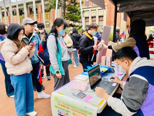 元旦升旗典禮租稅宣導活動