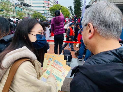 元旦升旗典禮租稅宣導活動