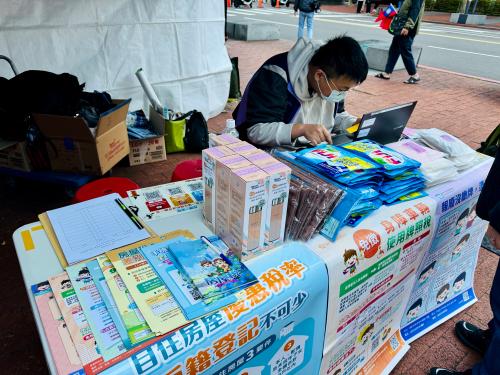 元旦升旗典禮租稅宣導活動