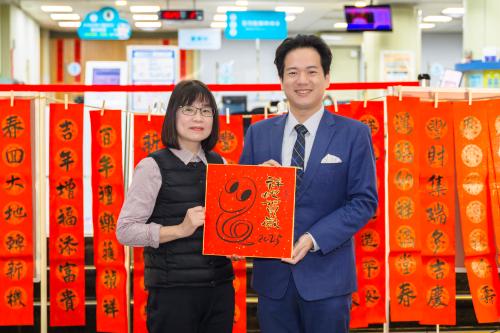 2025蛇來運轉送春聯租稅宣導活動