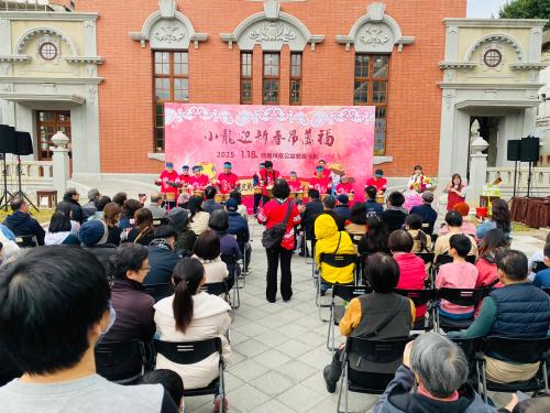 「小龍迎新．春昂萬福」租稅宣導活動