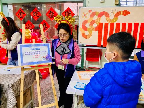 「2024蛇米攏賀慶元宵 捐發票抽福袋」活動