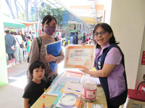 114年11月15日茄苳國小校園童樂會