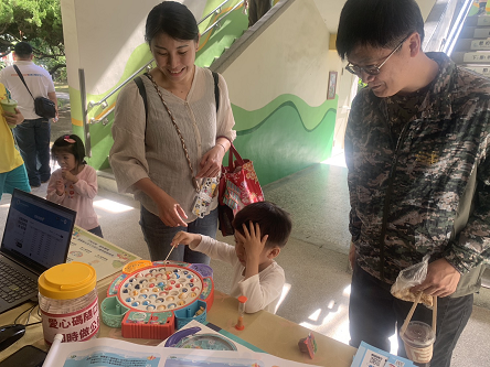 114年11月15日茄苳國小校園童樂會