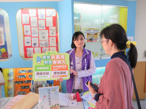 114年11月15日載熙國小校園童樂會