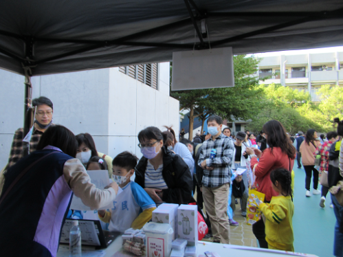 114年11月22日民富國小校園童樂會