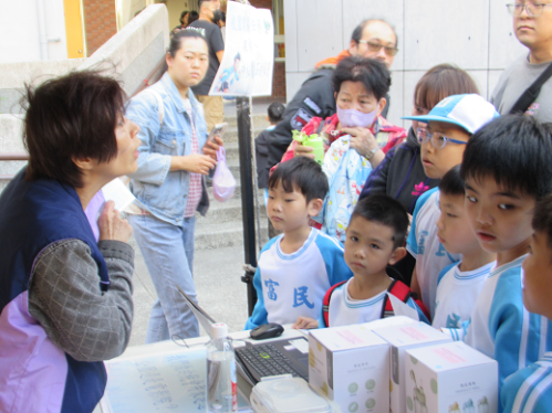 114年11月22日民富國小校園童樂會