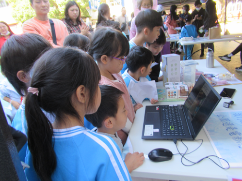 114年11月22日民富國小校園童樂會