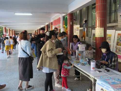114年11月22日東園國小校園童樂會