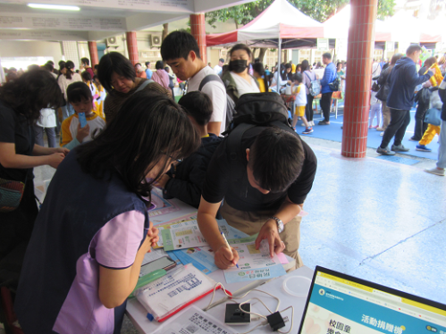 114年11月22日東園國小校園童樂會