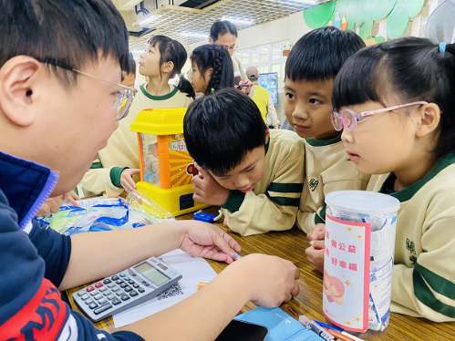 114年11月22日關東國小校園童樂會