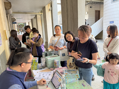 114年11月29日北門國小校園童樂會