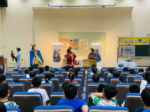 114年9月30日三民國小校園租稅巡演活動