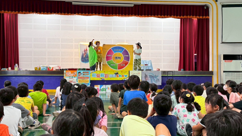 114年9月30日南寮國小校園租稅巡演活動