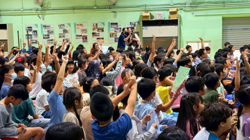 114年10月23日東園國小校園租稅巡演活動