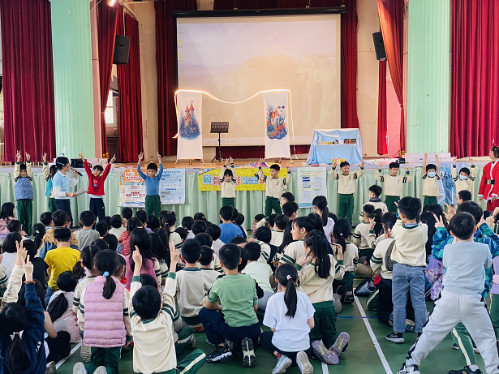 114年12月16日關東國小校園租稅巡演活動