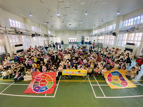 114年12月16日關東國小校園租稅巡演活動