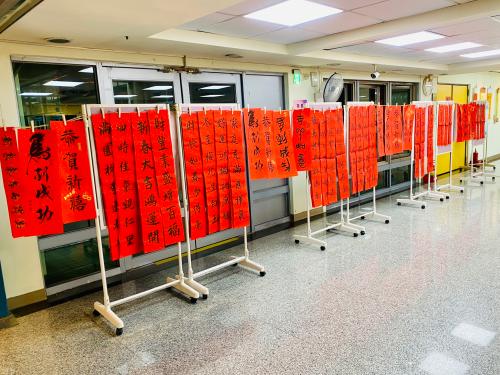 2026馬上幸福送春聯租稅宣導活動