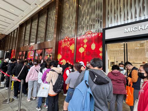 元宵公益嘉年華租稅宣導活動