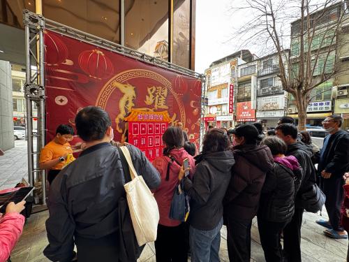 元宵公益嘉年華租稅宣導活動