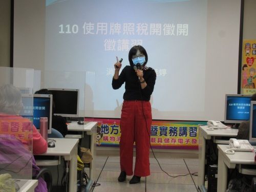 110年第一次志工講習暨座談會(第3張)