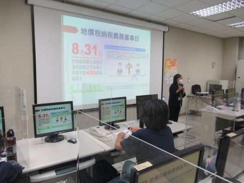 110年度第2次志工稅務講習暨座談會