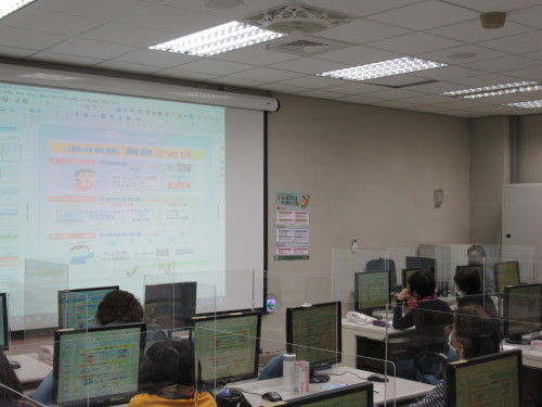 111年度第1次志工稅務講習暨座談會