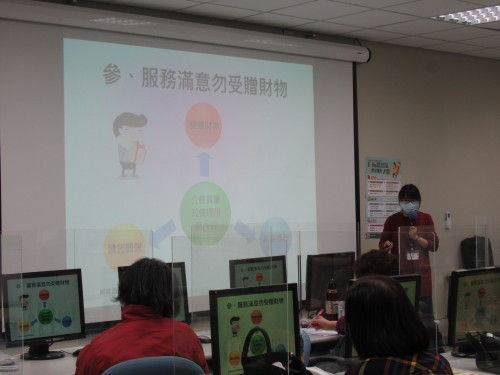 111年度第1次志工稅務講習暨座談會