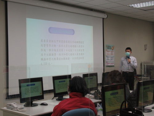 111年度第1次志工稅務講習暨座談會