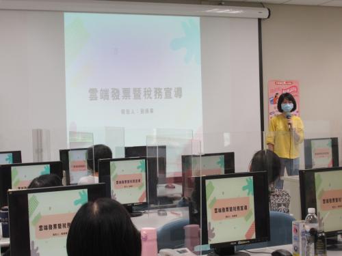 111年度第2次志工稅務講習暨座談會