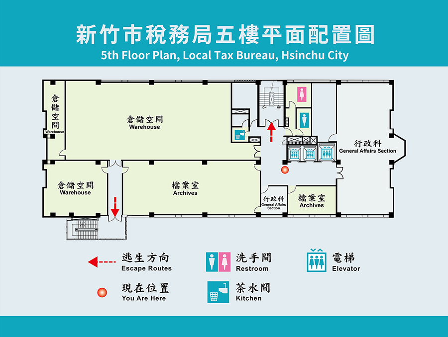 5st Floor Plan