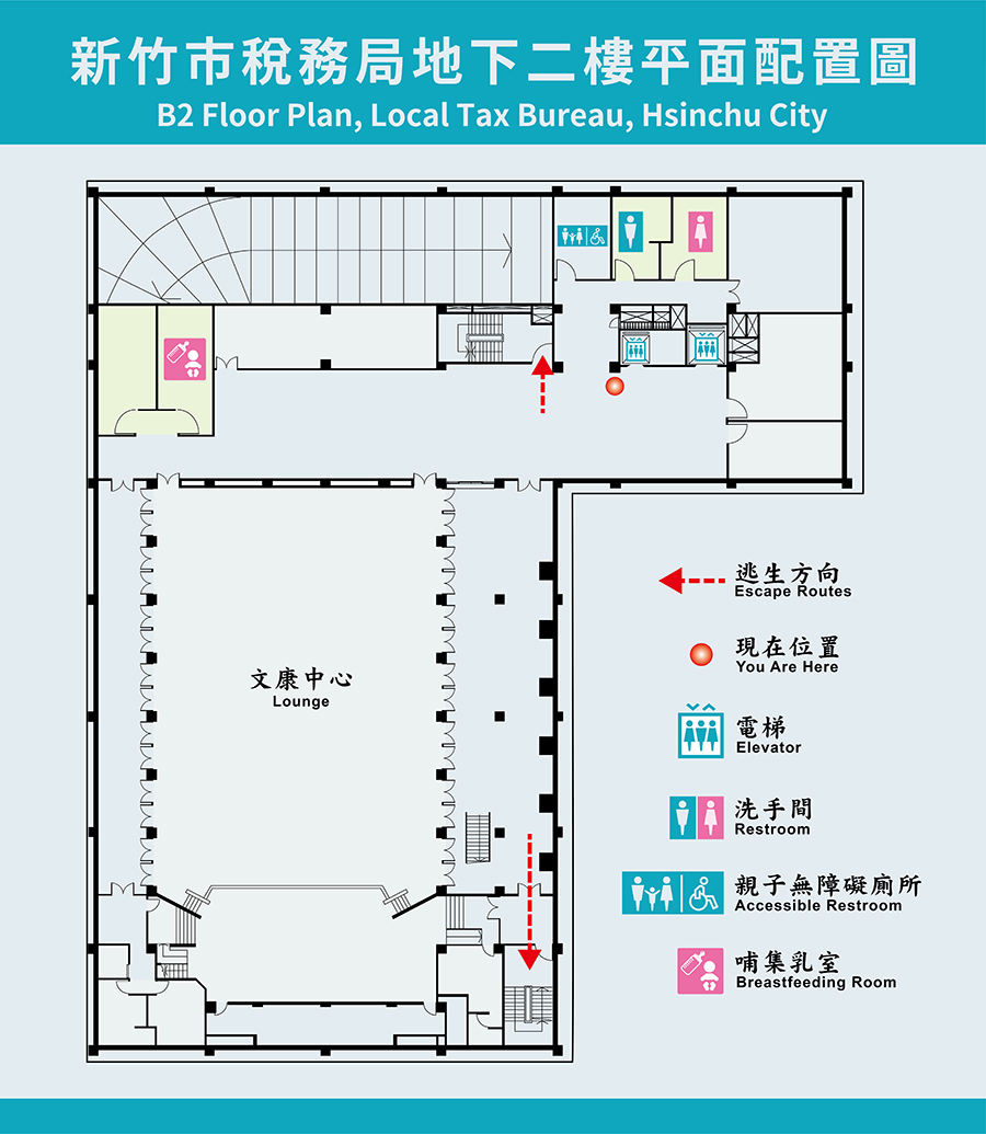 B2 Floor Plan